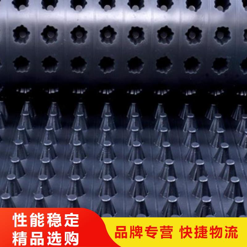 排水板土工濾網(wǎng)物流配送