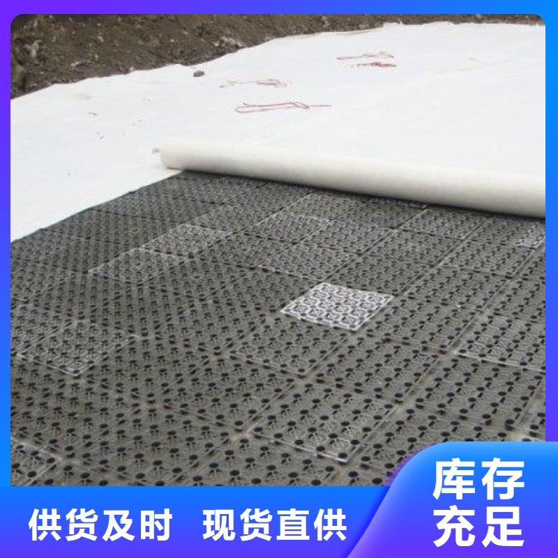 排水板_TPO防水卷材生产加工
