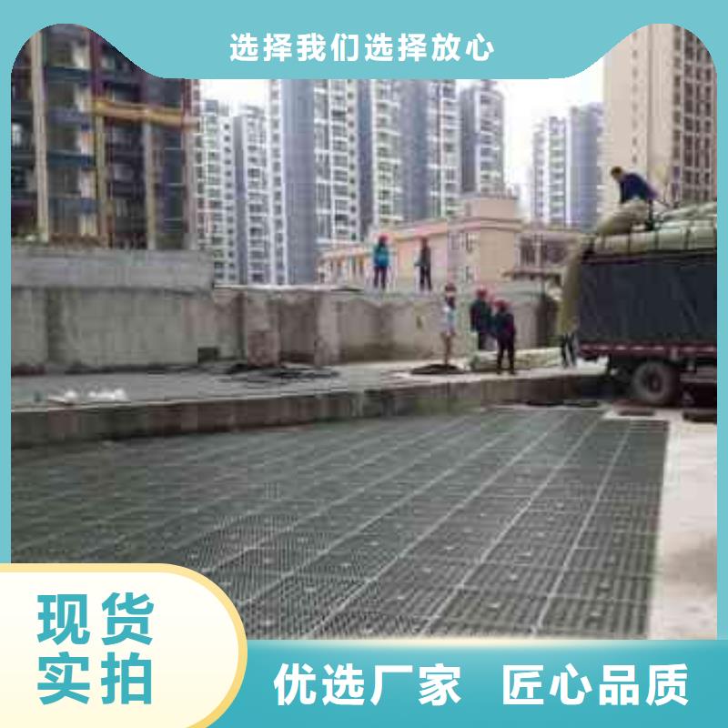排水板防滲復(fù)合土工膜品牌大廠家