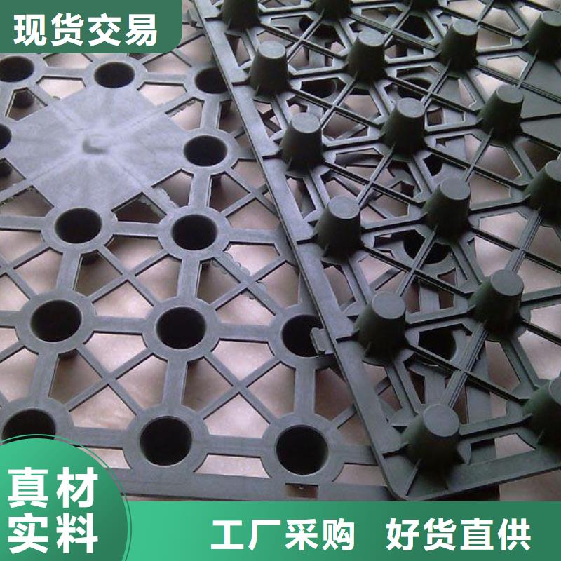 排水板_TPO防水卷材生產(chǎn)加工