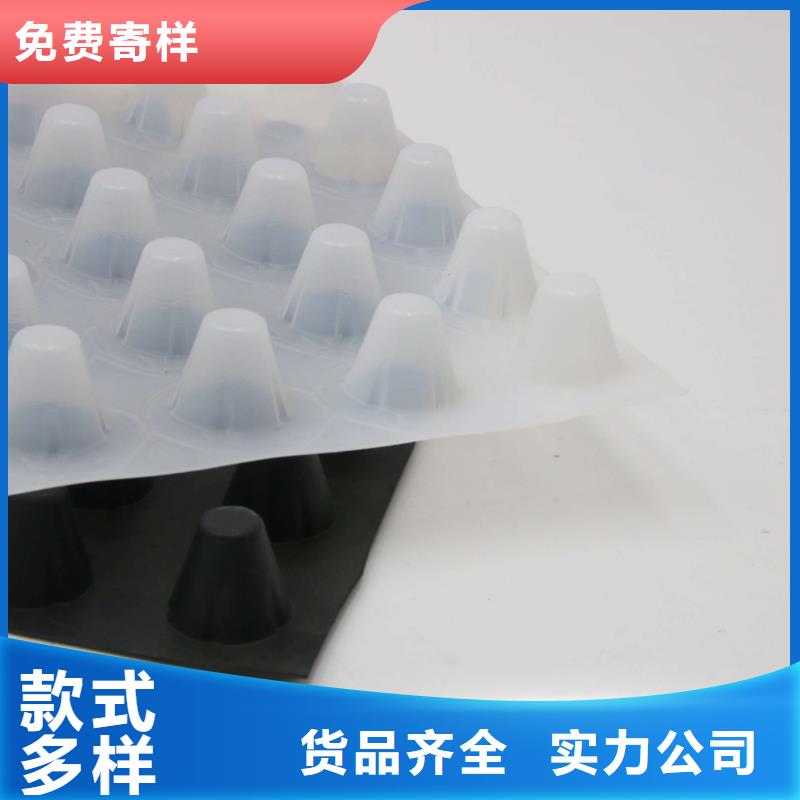 排水板_TPO防水卷材生產(chǎn)加工