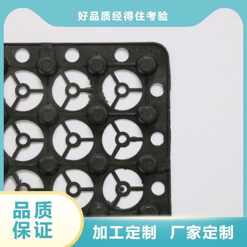 排水板_TPO防水卷材生產(chǎn)加工