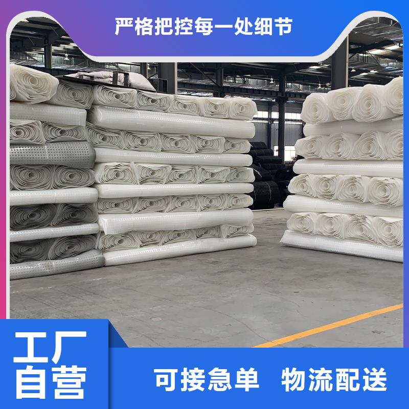 排水板PP焊接土工格栅质检合格发货
