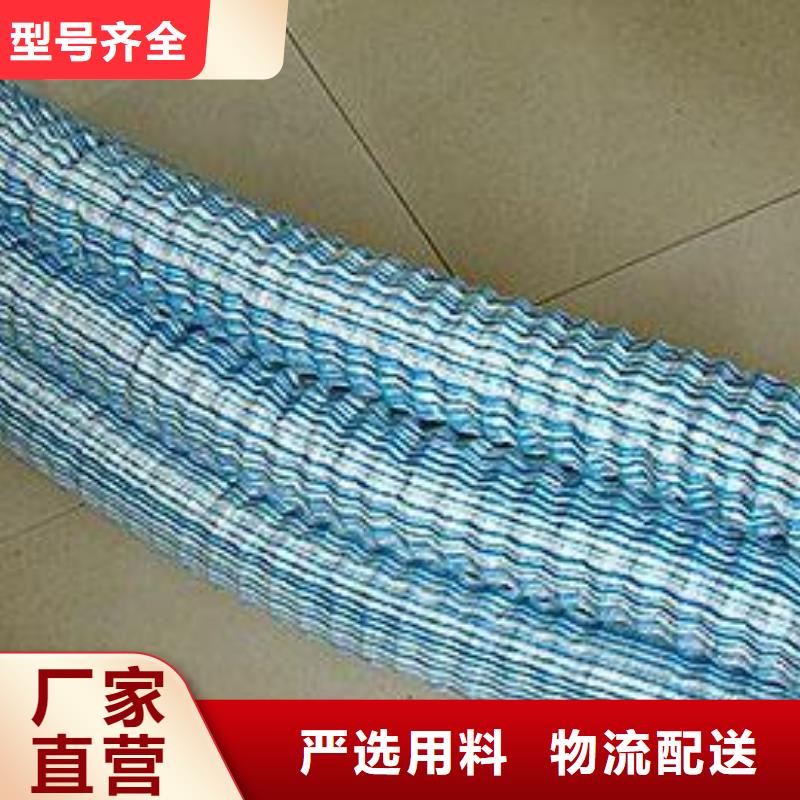 軟式透水管HDPE土工膜批發(fā)貨源