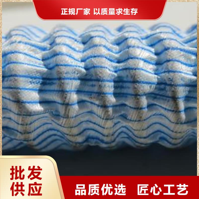 軟式透水管蜂巢格室嚴(yán)謹(jǐn)工藝