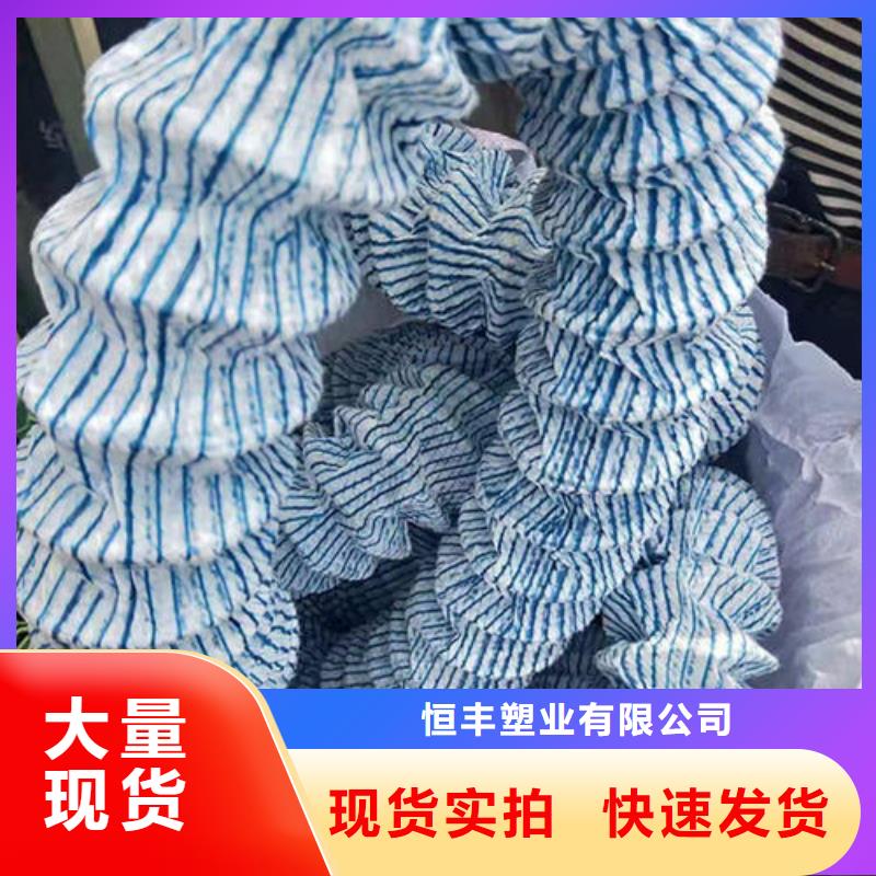 軟式透水管-防滲膜每個細(xì)節(jié)都嚴(yán)格把關(guān)