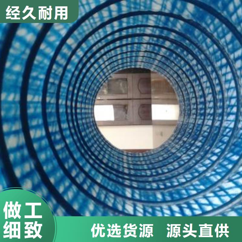 軟式透水管凸結(jié)點(diǎn)鋼塑土工格柵質(zhì)量層層把關(guān)