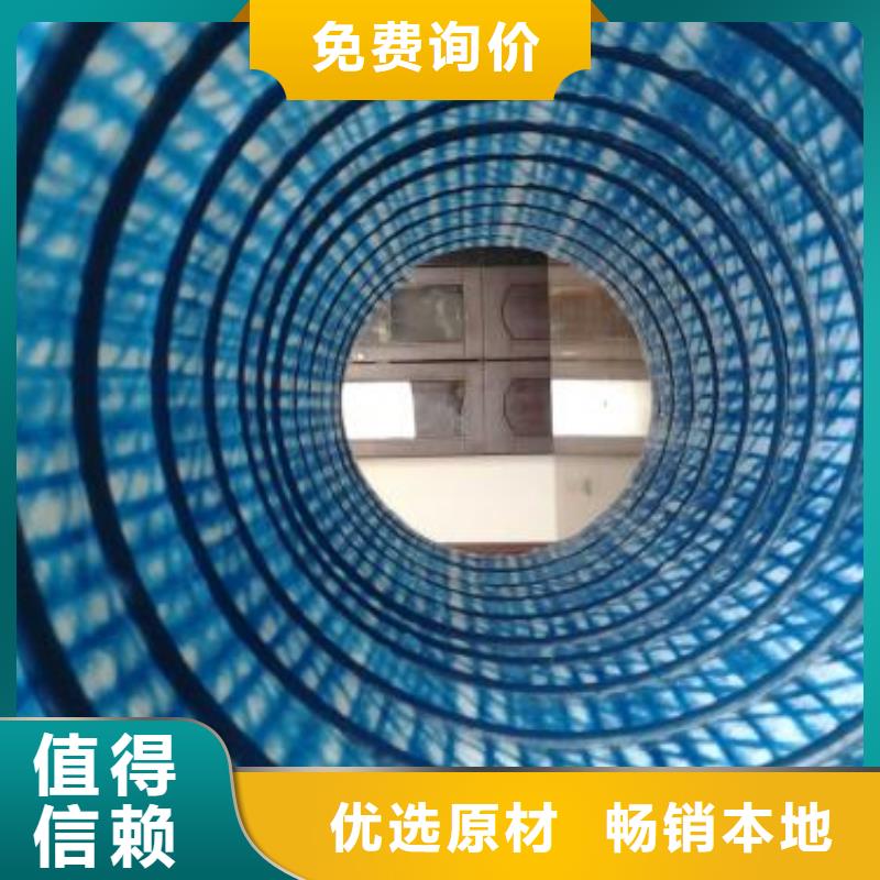 软式透水管蜂巢格室品质之选