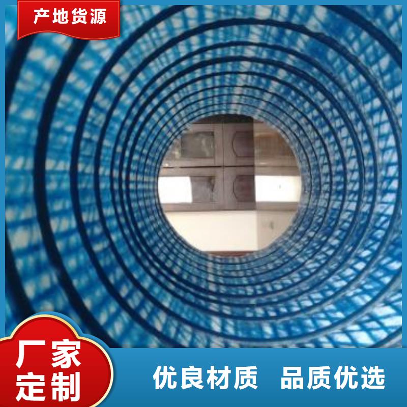 软式透水管土工滤网生产厂家