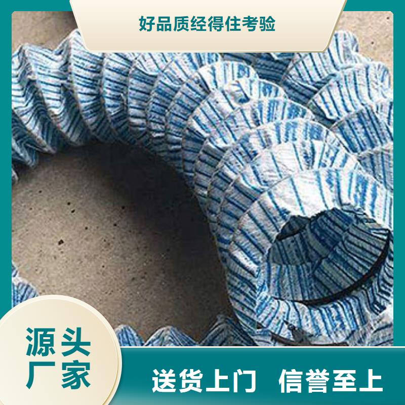 軟式透水管凸結(jié)點(diǎn)鋼塑土工格柵質(zhì)量層層把關(guān)