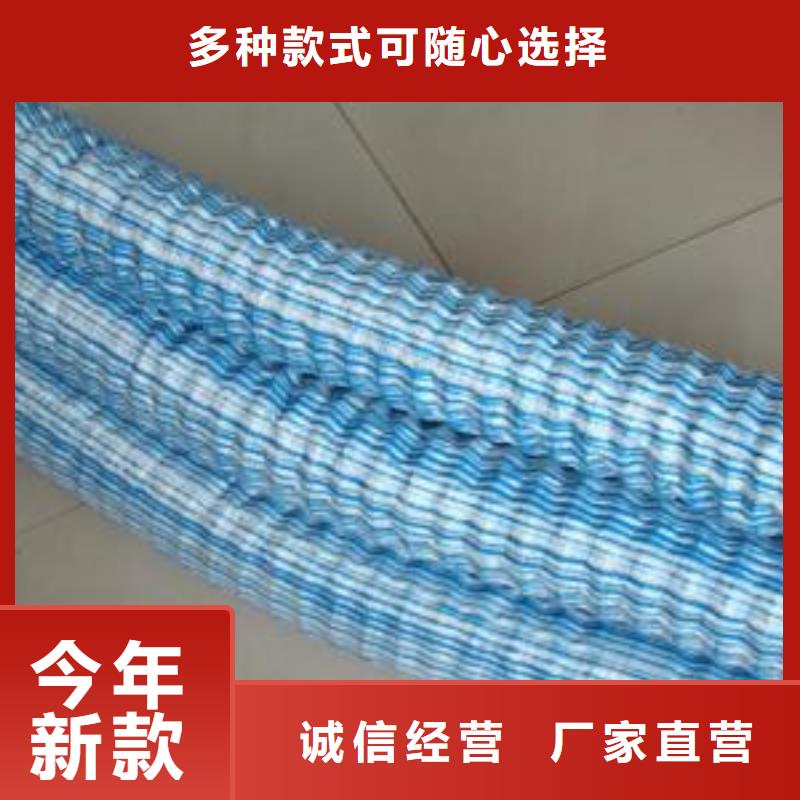 軟式透水管雙向塑料土工格柵產(chǎn)地貨源