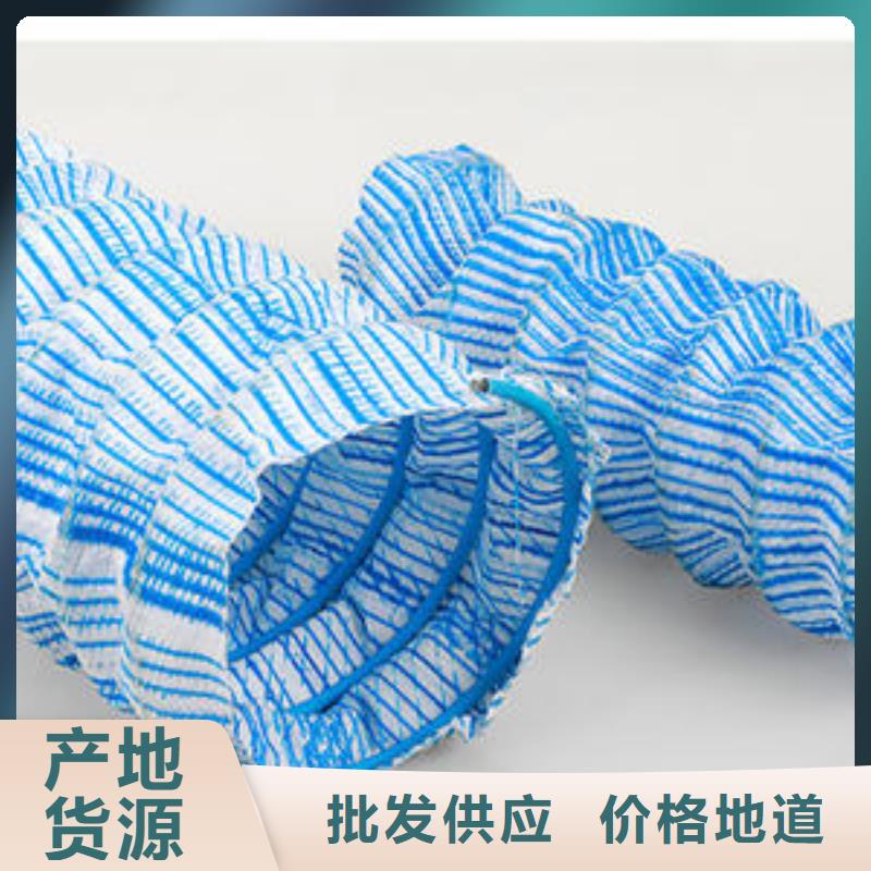 软式透水管聚乙烯土工膜质量检测