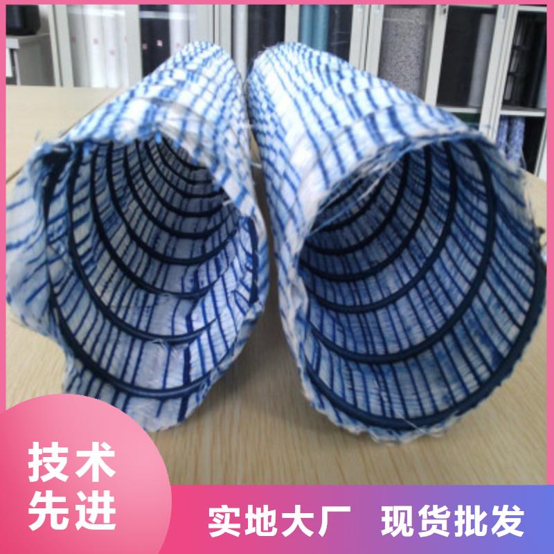 軟式透水管蜂巢格室嚴(yán)謹(jǐn)工藝
