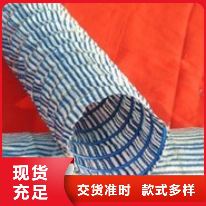 軟式透水管,雙向塑料土工格柵用品質(zhì)說話
