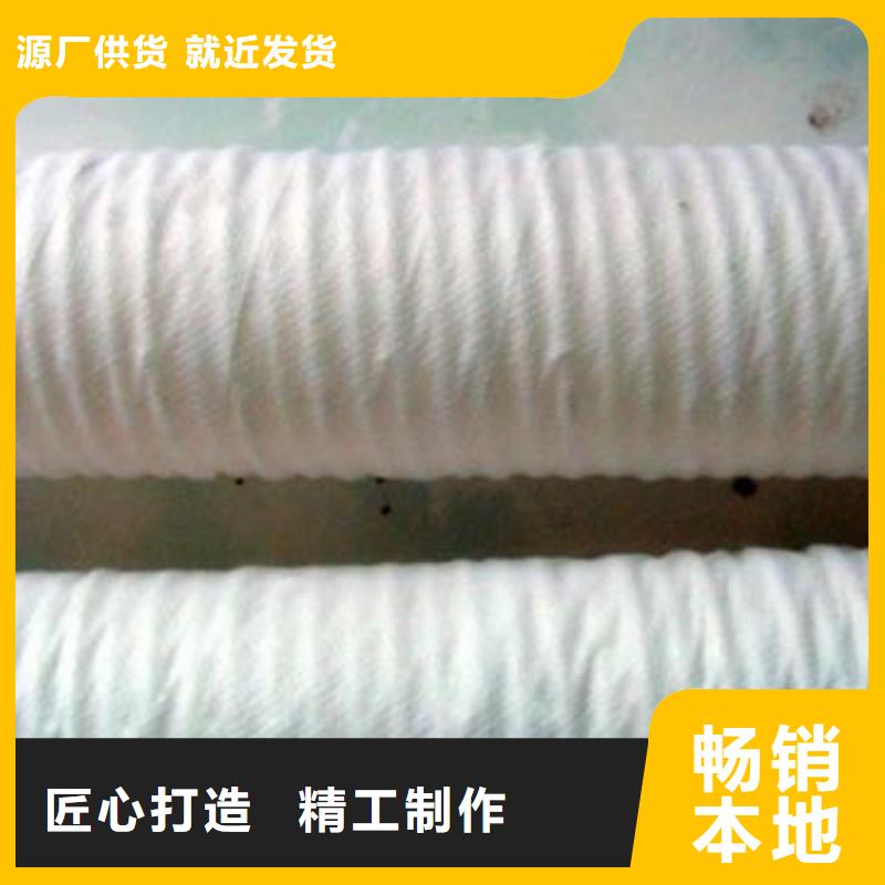 软式透水管土工滤网生产厂家