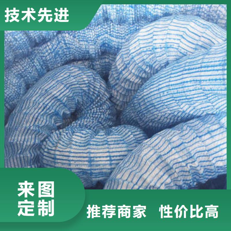 软式透水管-防渗膜每个细节都严格把关