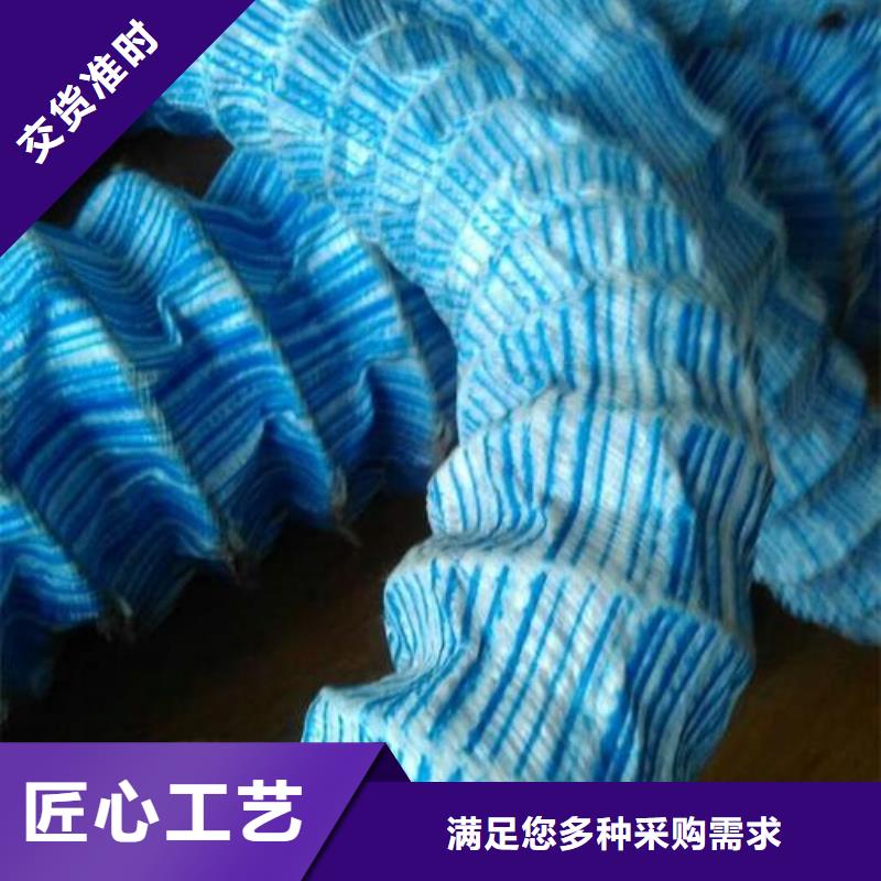 软式透水管蜂巢格室品质之选