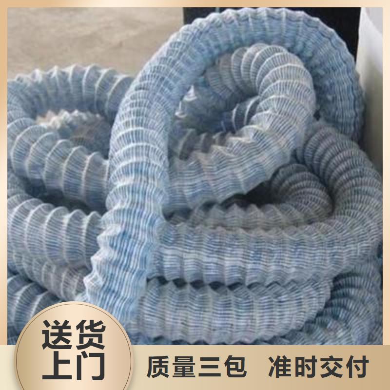 軟式透水管雙向塑料土工格柵產(chǎn)地貨源
