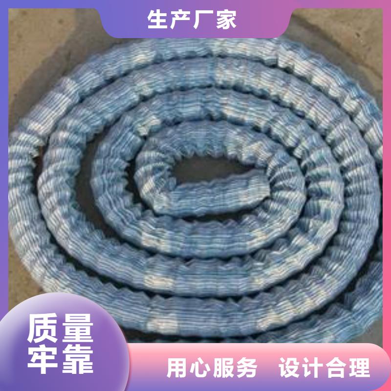 軟式透水管PP焊接土工格柵全品類現(xiàn)貨