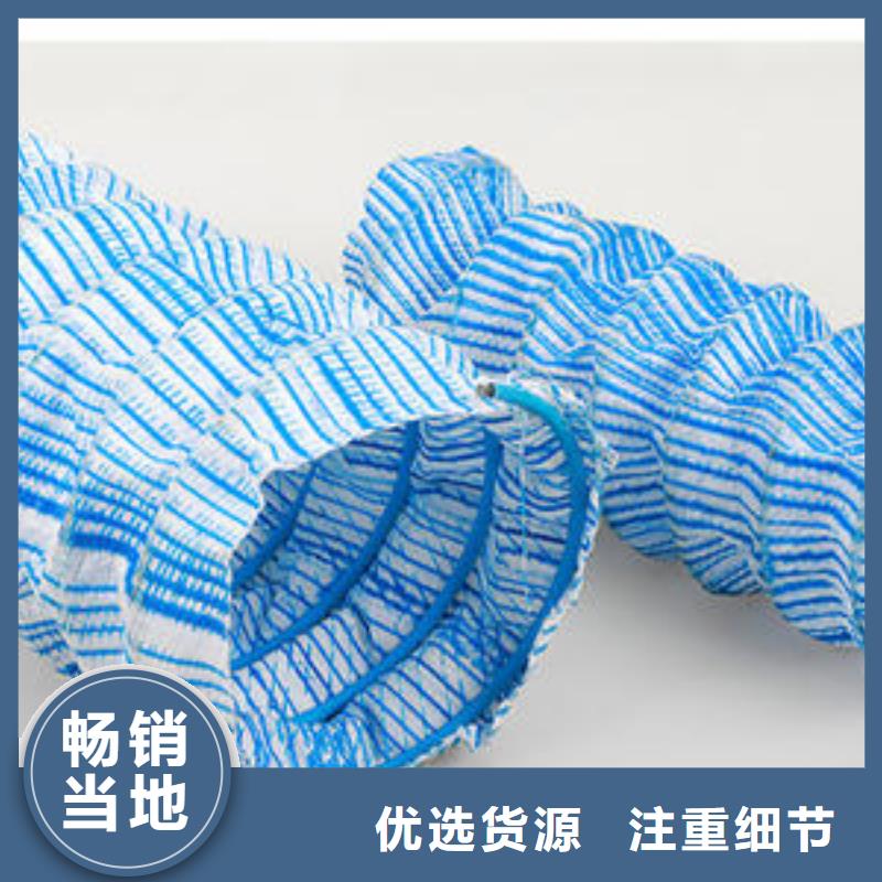 軟式透水管雙向塑料土工格柵產(chǎn)地貨源