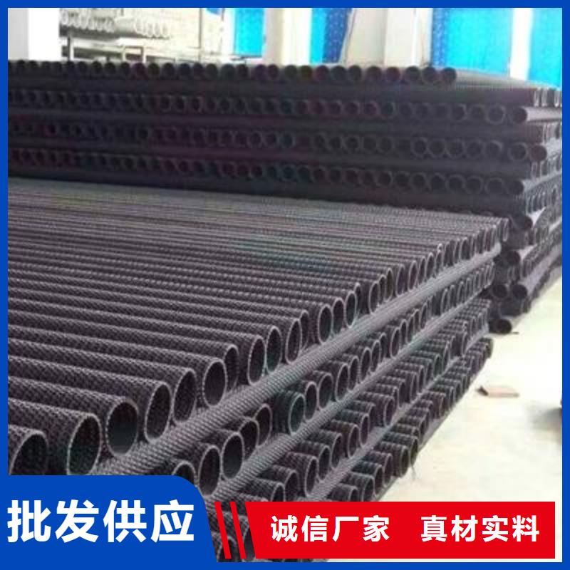 硬式透水管HDPE土工膜产地批发