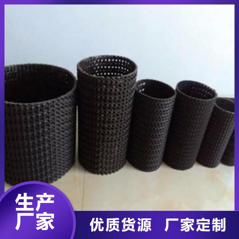 硬式透水管HDPE土工膜产地批发