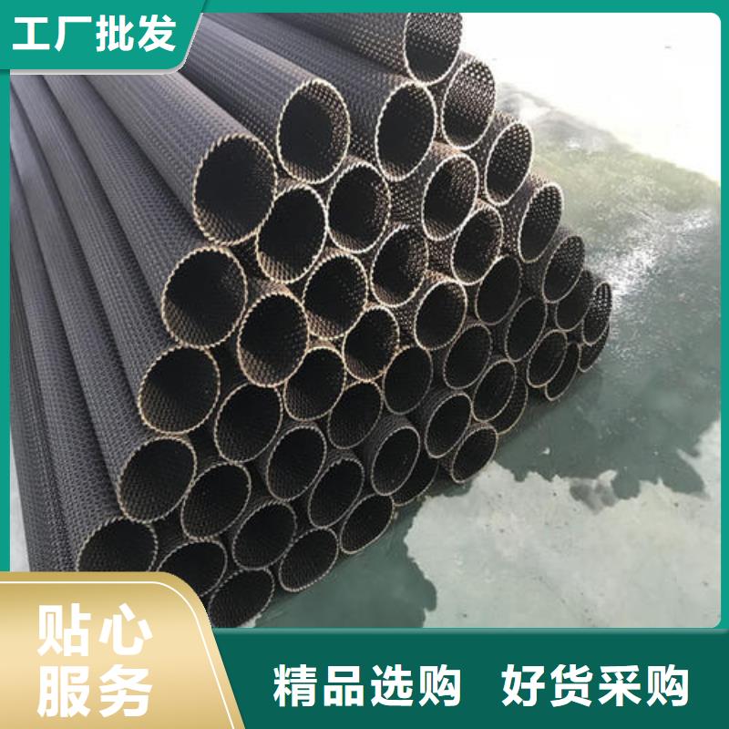硬式透水管-加筋布价格合理