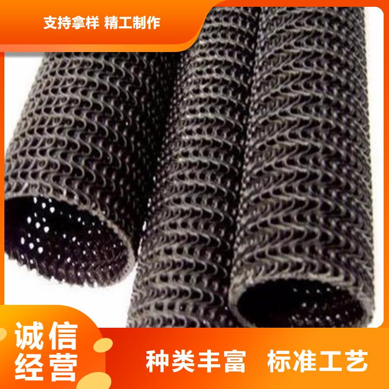 硬式透水管HDPE土工膜產(chǎn)地批發(fā)