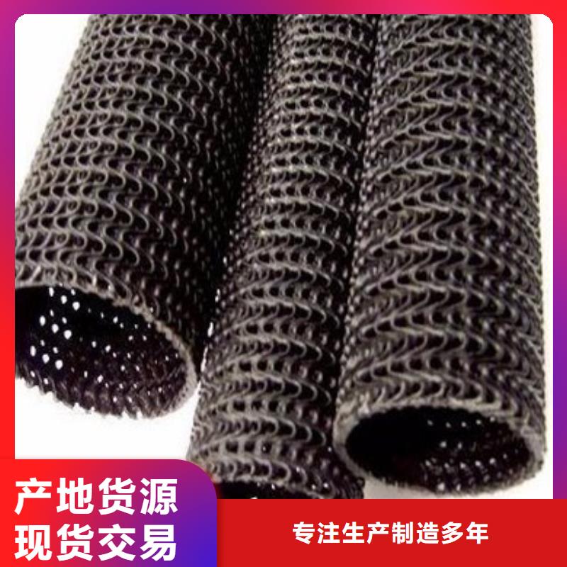 硬式透水管,無紡布用心服務