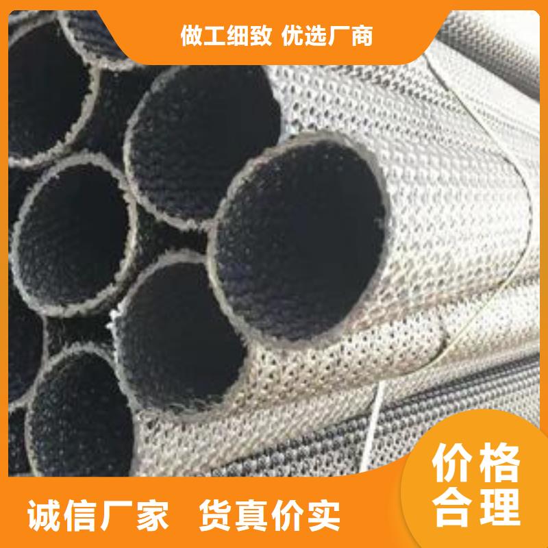 硬式透水管-加筋布价格合理