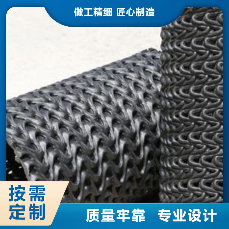 硬式透水管滌綸土工格柵品質(zhì)服務(wù)