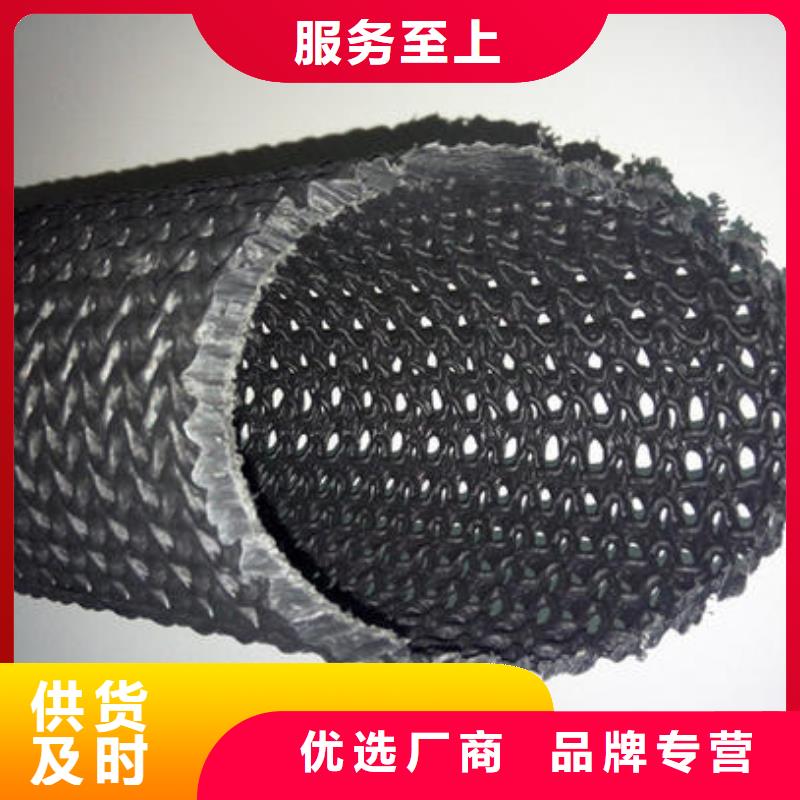 硬式透水管塑料盲沟产品性能