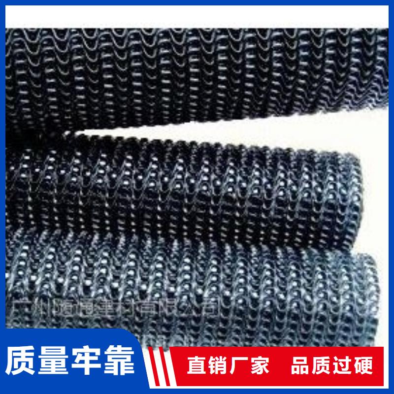 硬式透水管HDPE土工膜產(chǎn)地批發(fā)