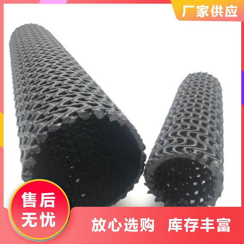 硬式透水管,無紡布用心服務