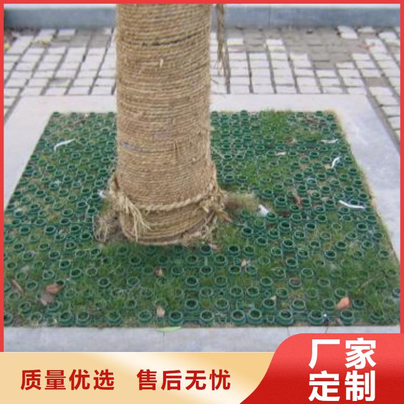 植草格HDPE土工膜放心選購(gòu)