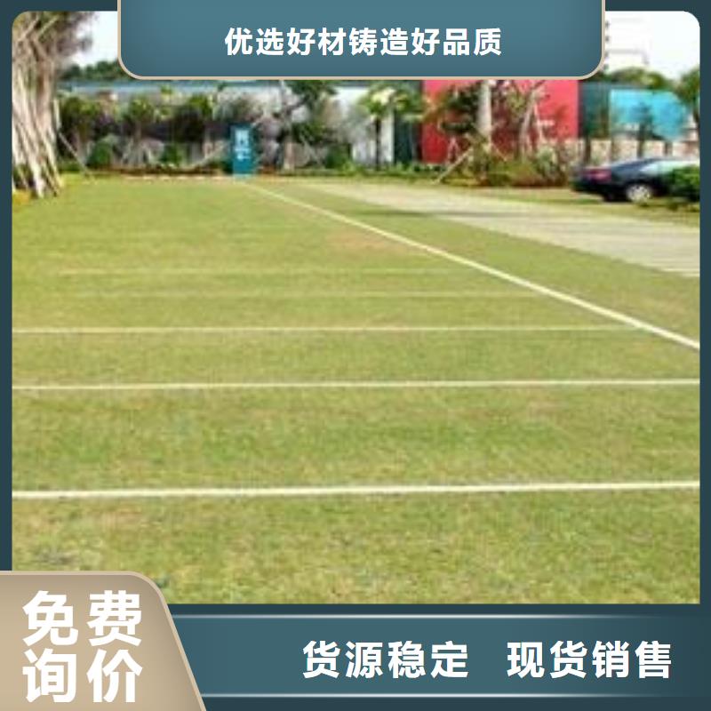 植草格膨润土防水毯让利客户