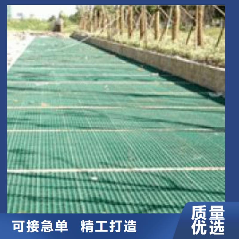 植草格HDPE土工膜放心選購(gòu)