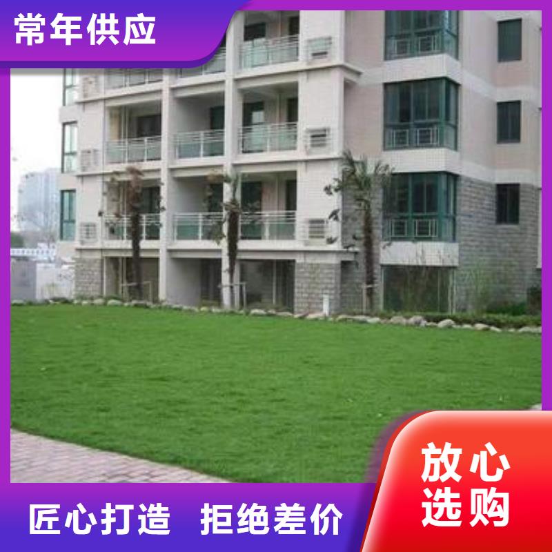 植草格HDPE土工膜放心選購(gòu)