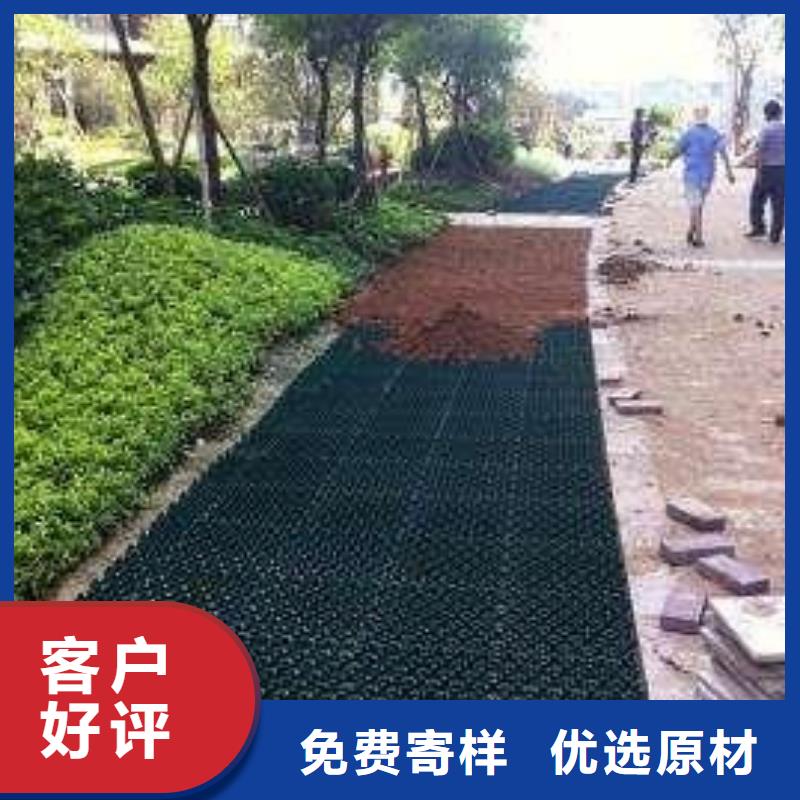 植草格軟式透水管產(chǎn)地工廠