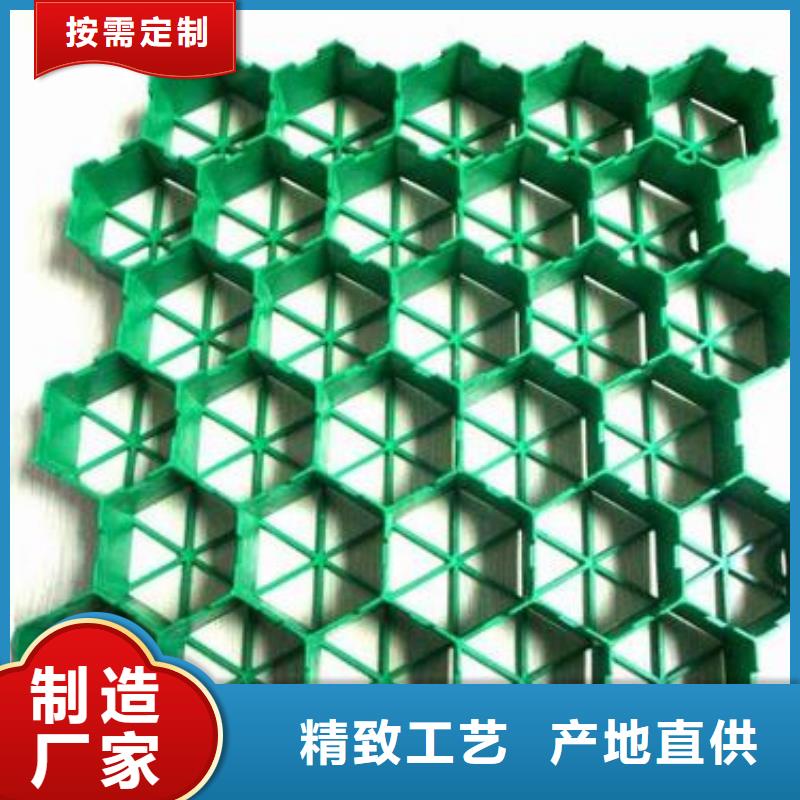 植草格软式透水管工程施工案例