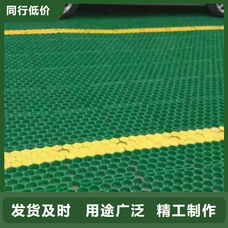 植草格HDPE土工膜放心選購(gòu)