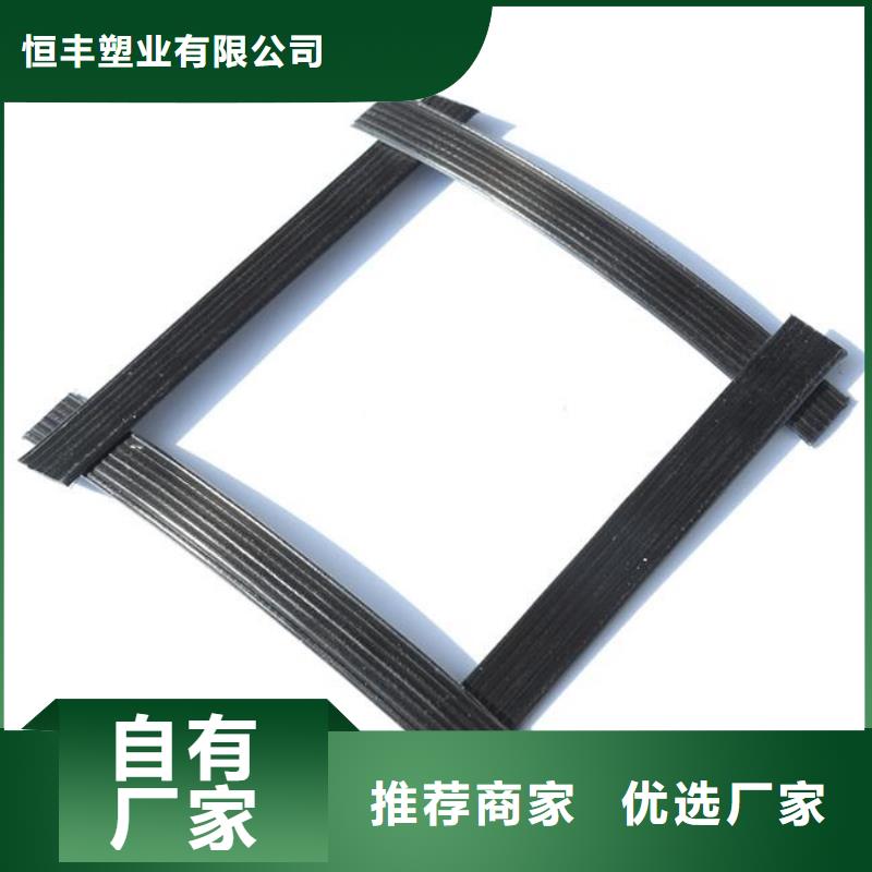 PET焊接土工格柵和PP焊接土工格柵兩者的區(qū)別