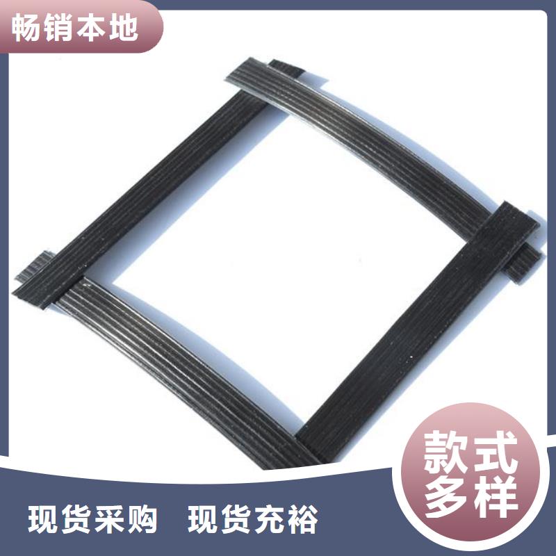 pp焊接土工格柵PP焊接土工格柵好廠家有擔當