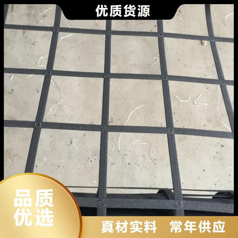 pp焊接土工格栅HDPE土工膜一站式采购