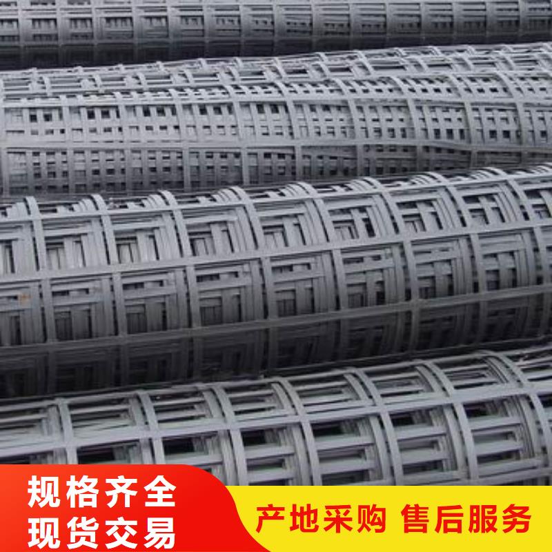 pp焊接土工格柵鋼塑土工格柵多行業(yè)適用
