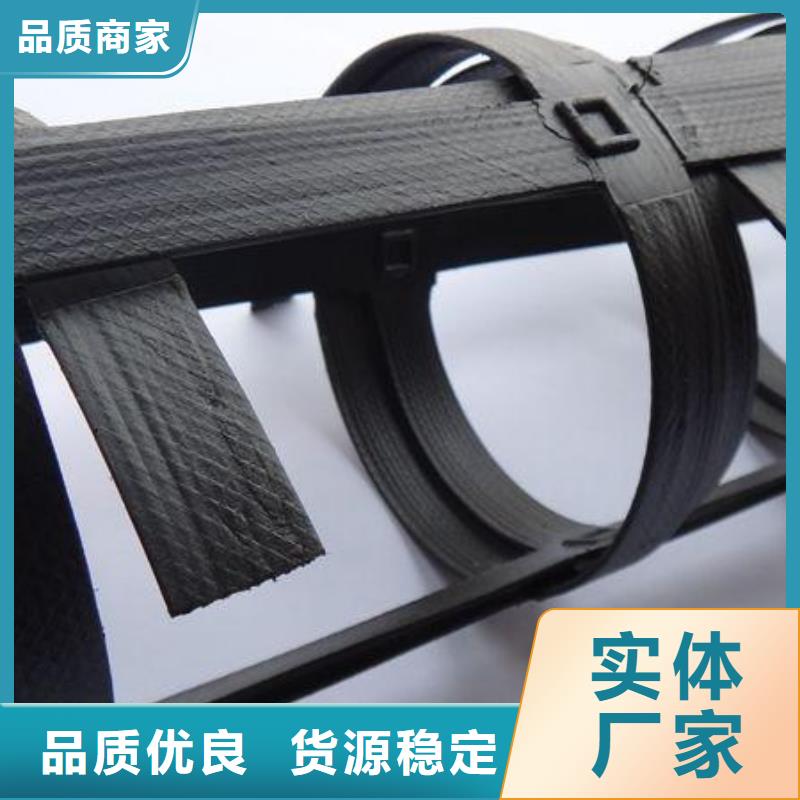 pp焊接土工格柵三維復(fù)合排水網(wǎng)貨源穩(wěn)定