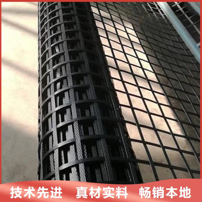 pp焊接土工格柵保溫土工布實(shí)力雄厚品質(zhì)保障