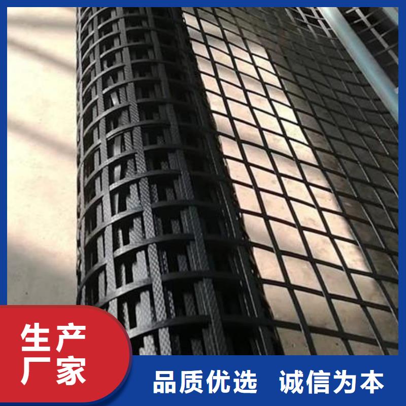pp焊接土工格栅-塑料盲沟优质原料
