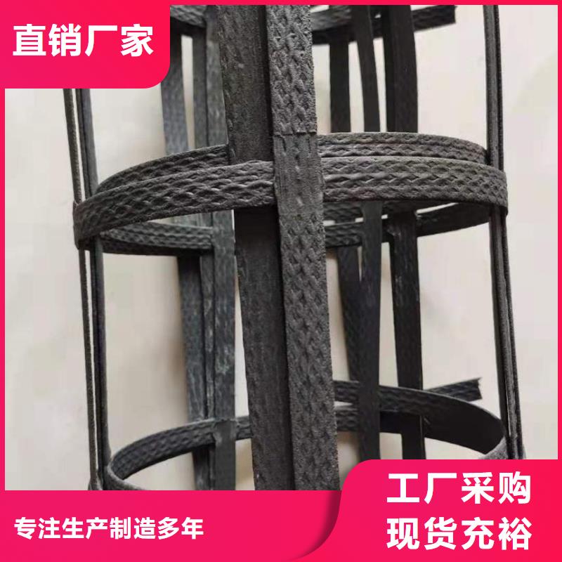 pp焊接土工格柵鋼塑土工格柵多行業(yè)適用