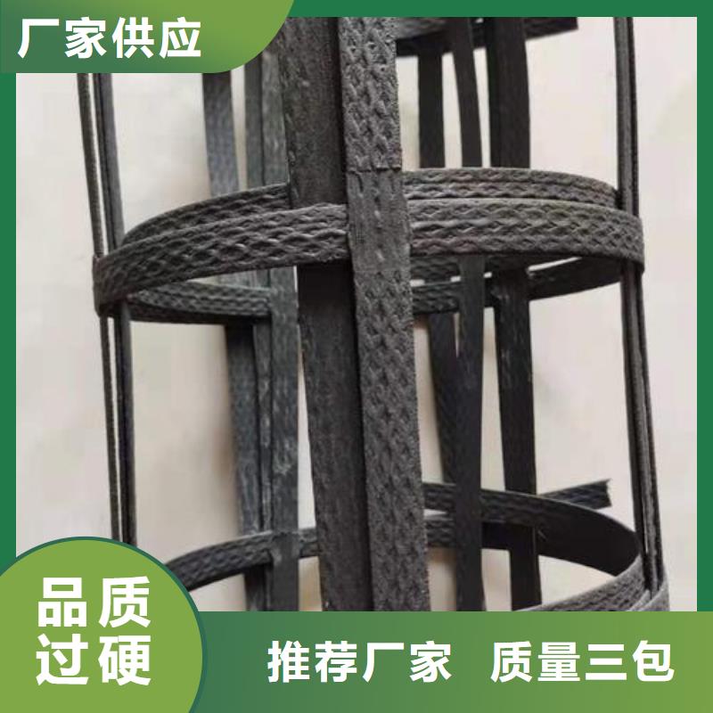 pp焊接土工格柵鋼塑土工格柵多行業(yè)適用